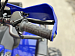 PROMAX ATV 250 MAX (2025)